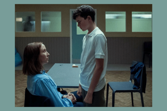 «ADOLESCENCE»
